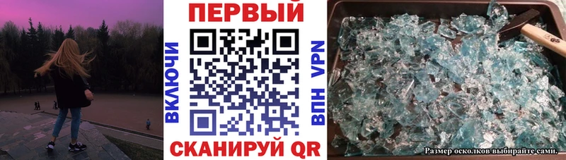 Amphetamine Premium  omg ссылка  Льгов  наркота 