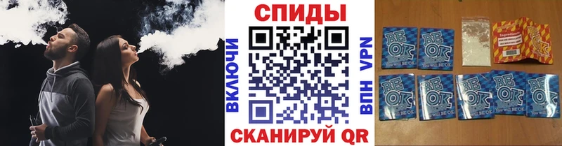 БУТИРАТ 99%  Льгов 