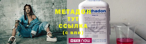 бошки Верея