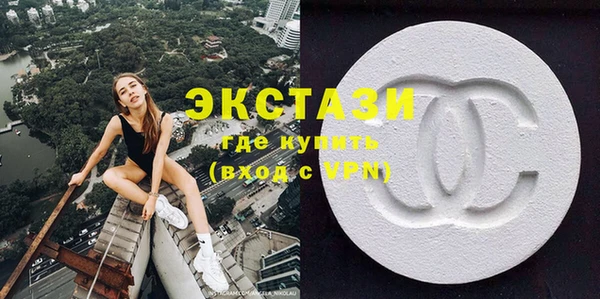 прущая мука Бугульма