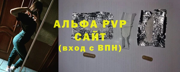 ГАЛЛЮЦИНОГЕННЫЕ ГРИБЫ Верхнеуральск