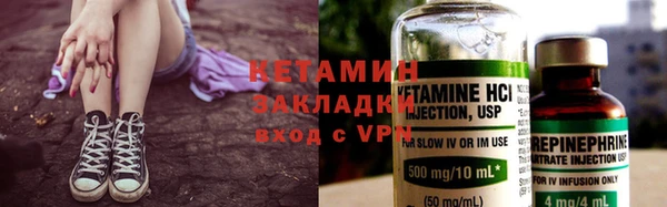 бошки Верея