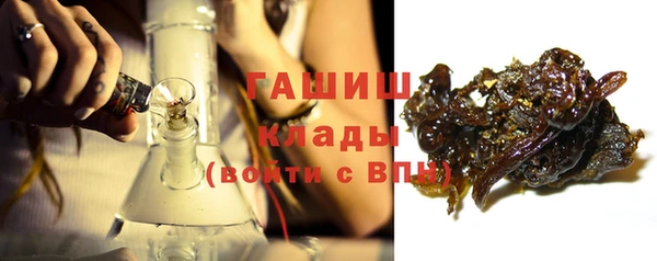 PSILOCYBIN Строитель