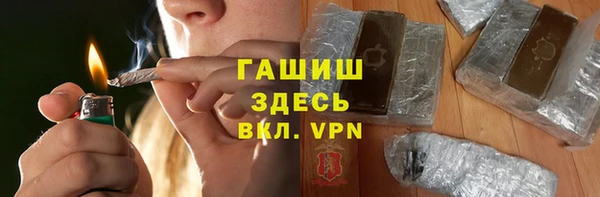 мескалин Струнино