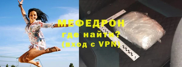 бошки Верея