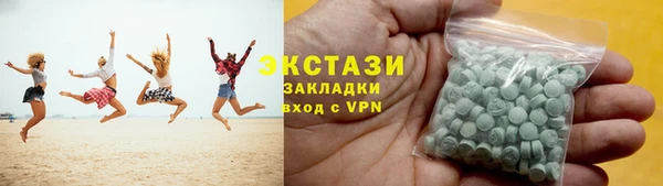амф Бронницы