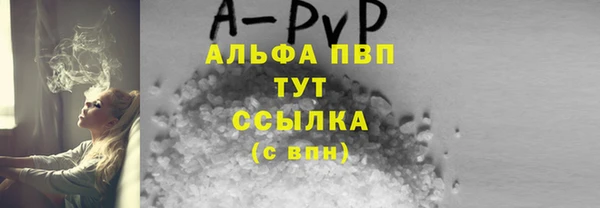ГАЛЛЮЦИНОГЕННЫЕ ГРИБЫ Верхнеуральск