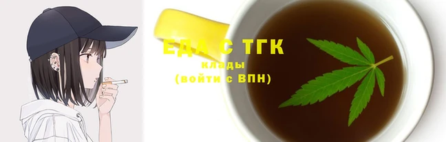 мескалин Бородино