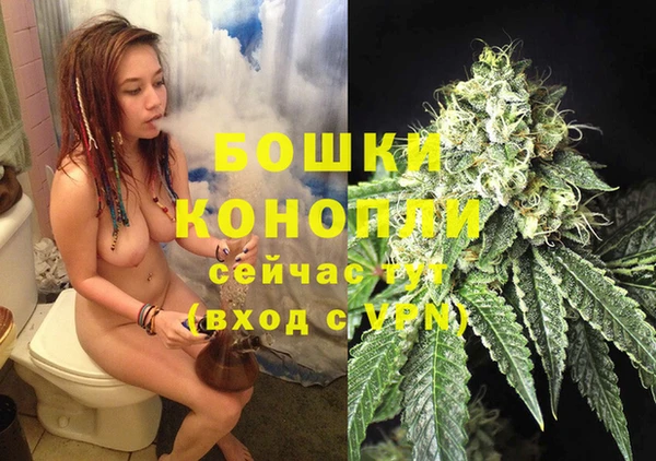 прущая мука Бугульма
