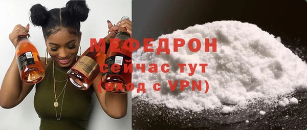 ешки Верхний Тагил