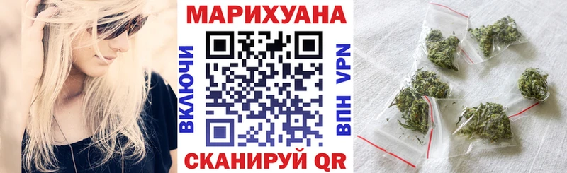Конопля MAZAR  mega вход  Льгов 
